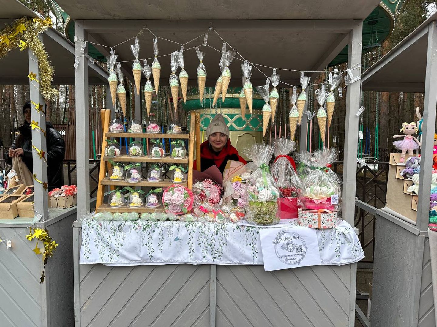 первый день зимы, ярмарка, парки домодедово,