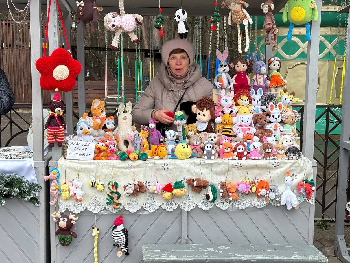 первый день зимы, ярмарка, парки домодедово,