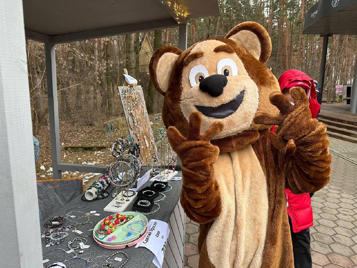 первый день зимы, ярмарка, парки домодедово,