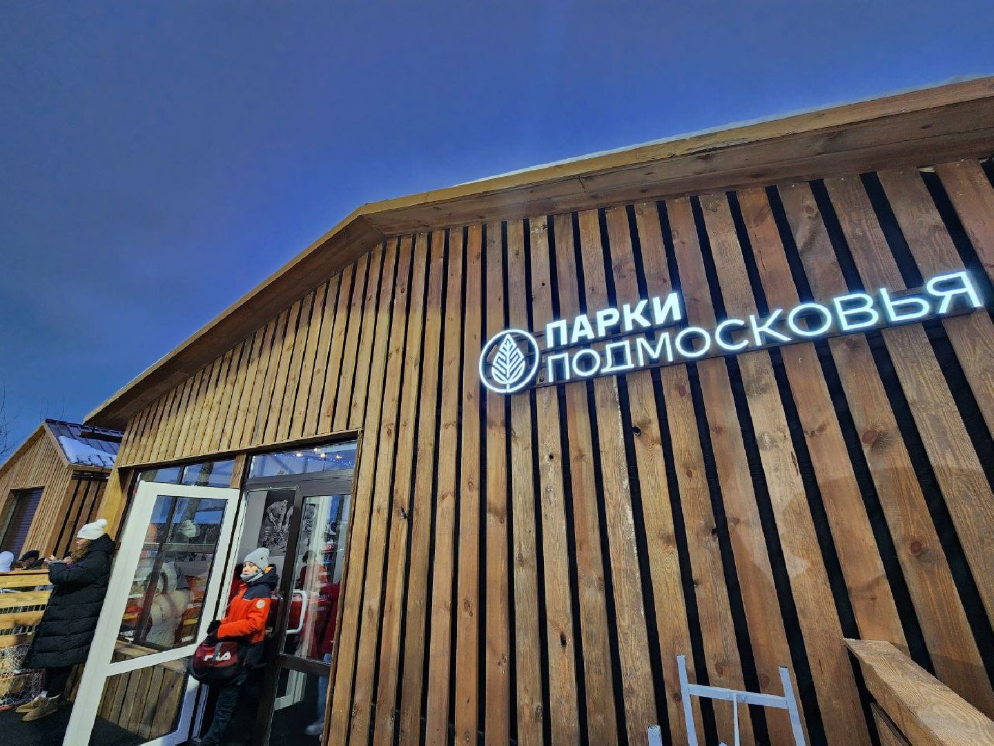 вертикалки,