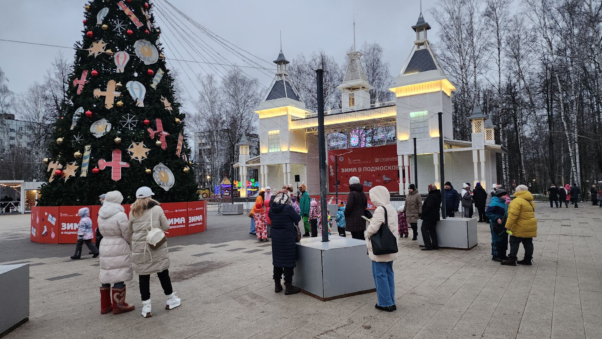 вертикалки, пушкино, анимация, дети, праздник, ёлка, дети и родители, песни, танцы,