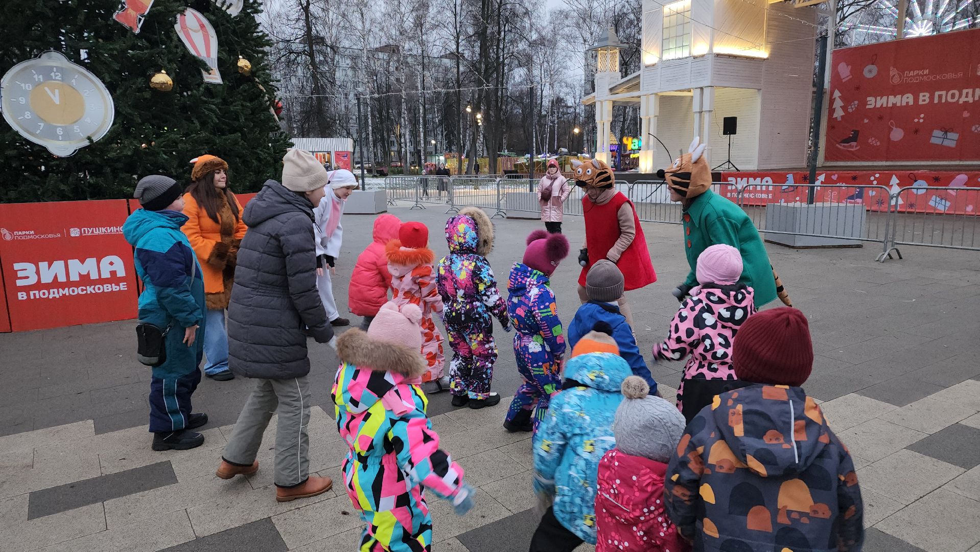 вертикалки, пушкино, анимация, дети, праздник, ёлка, дети и родители, песни, танцы,