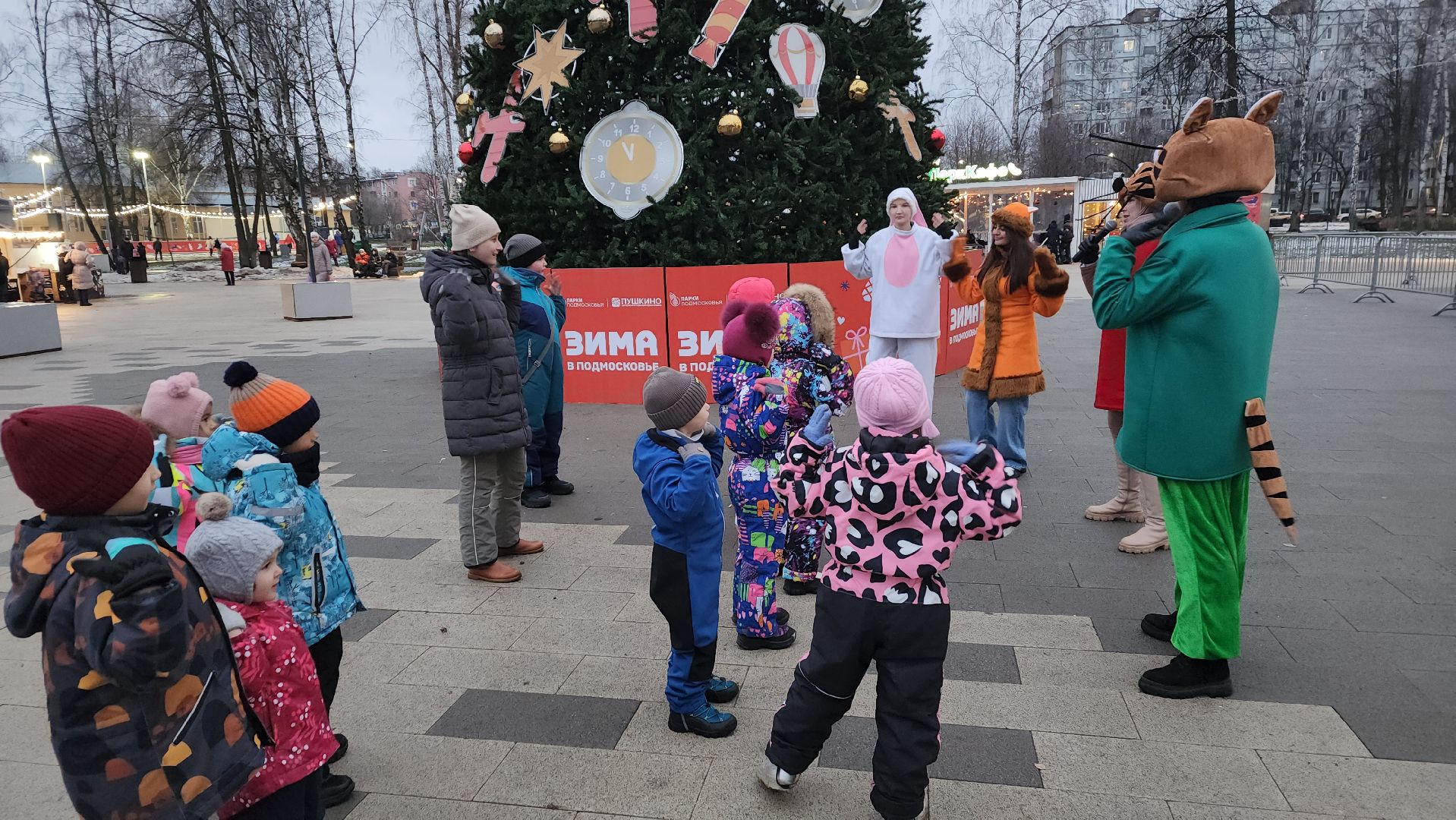 вертикалки, пушкино, анимация, дети, праздник, ёлка, дети и родители, песни, танцы,