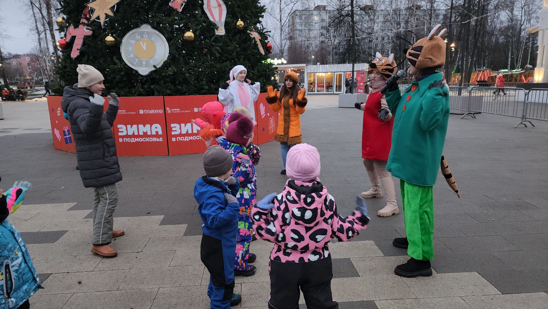 вертикалки, пушкино, анимация, дети, праздник, ёлка, дети и родители, песни, танцы,