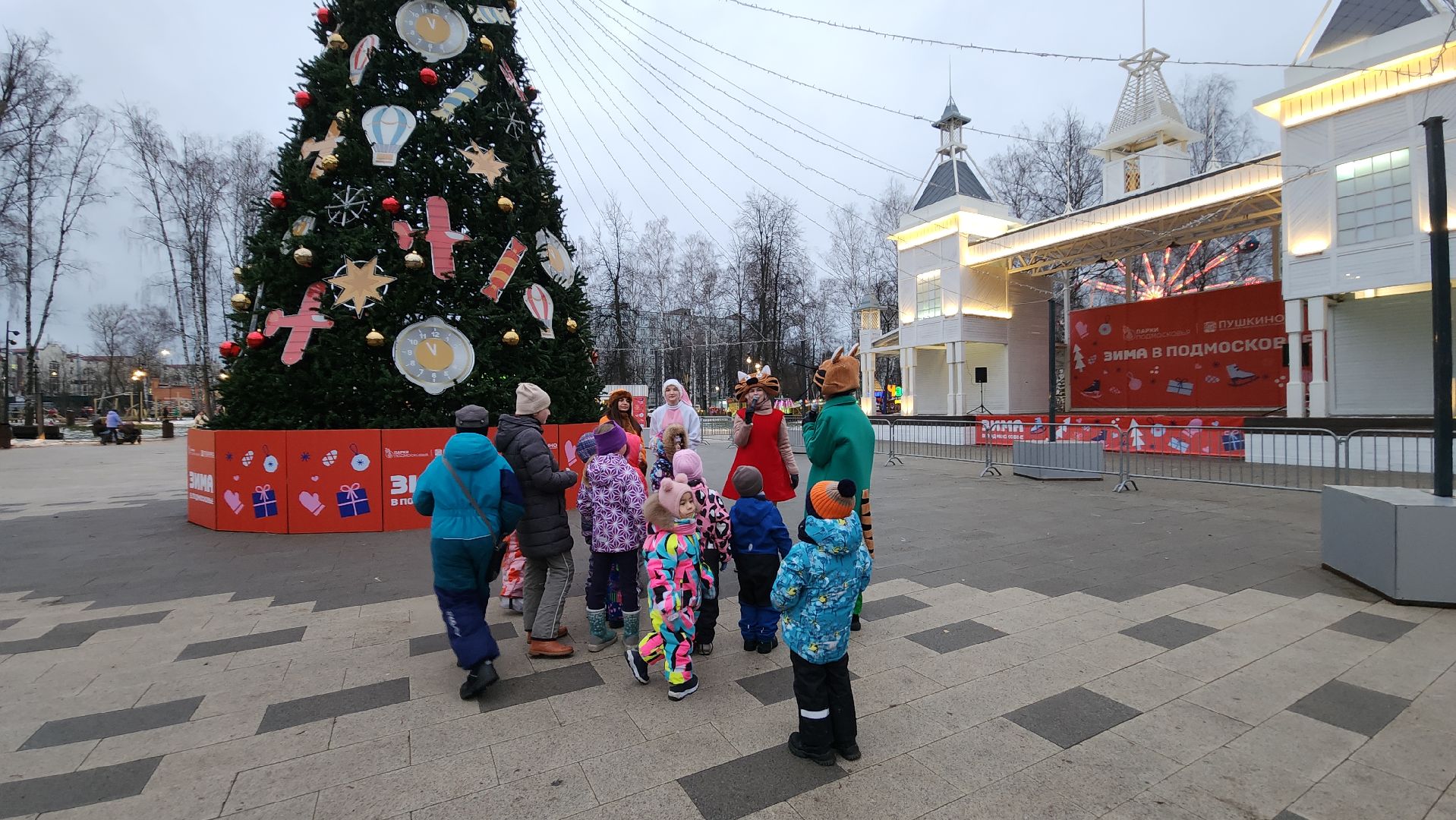 вертикалки, пушкино, анимация, дети, праздник, ёлка, дети и родители, песни, танцы,