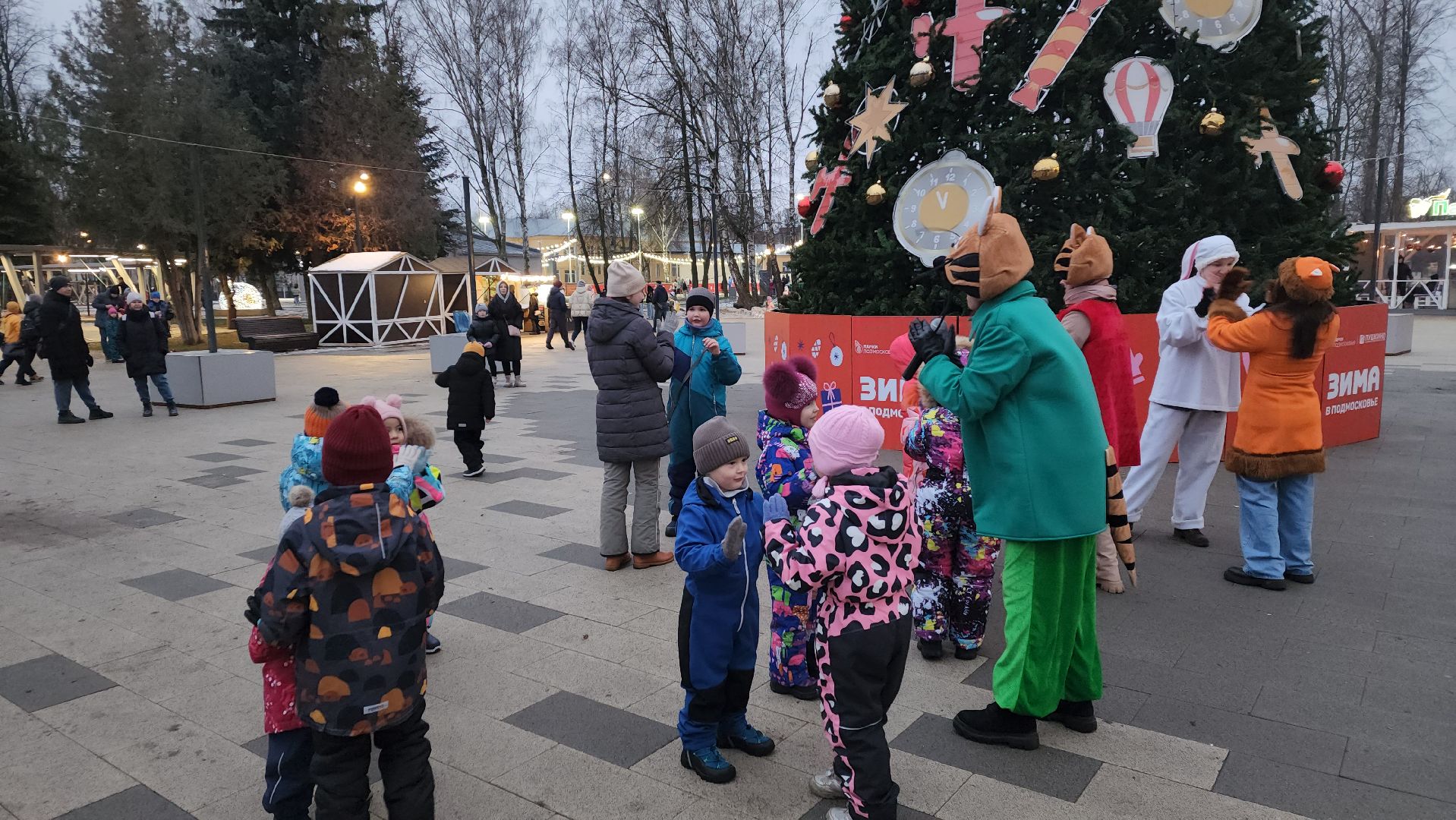 вертикалки, пушкино, анимация, дети, праздник, ёлка, дети и родители, песни, танцы,