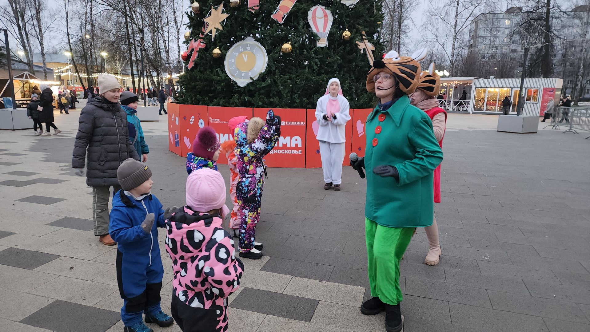 вертикалки, пушкино, анимация, дети, праздник, ёлка, дети и родители, песни, танцы,