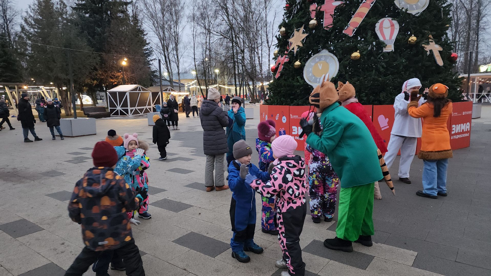 вертикалки, пушкино, анимация, дети, праздник, ёлка, дети и родители, песни, танцы,