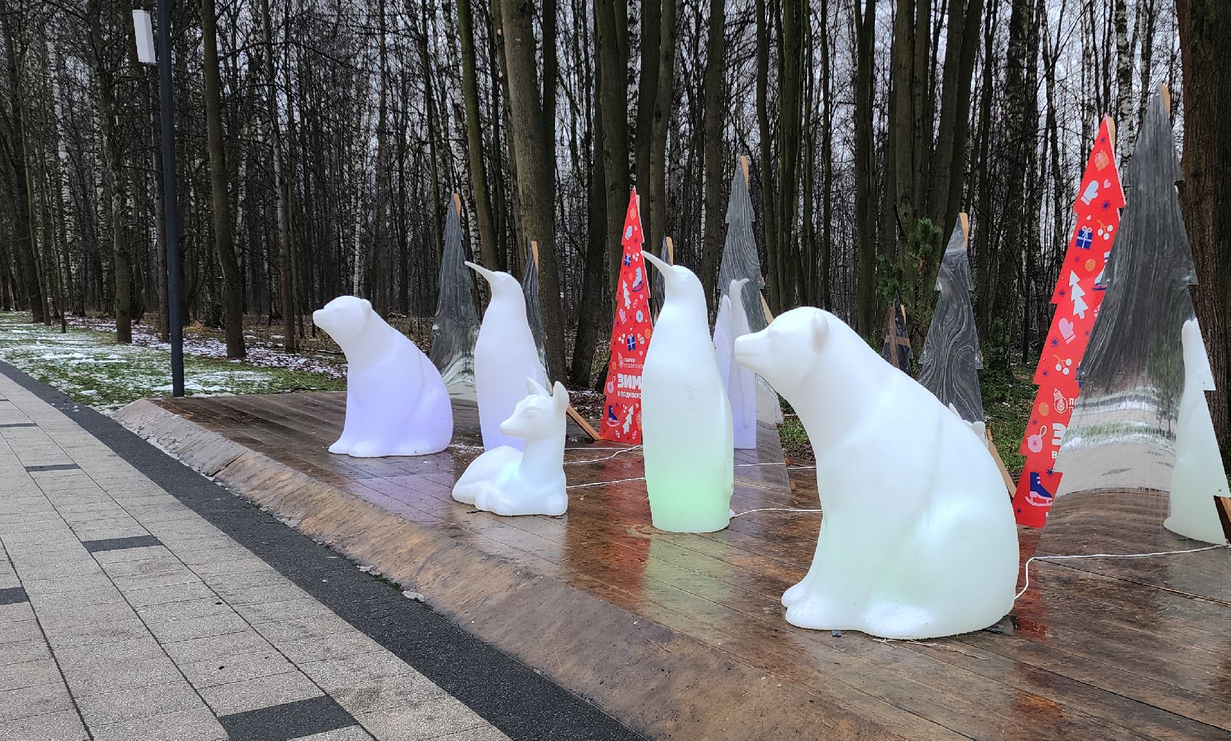 вертикалка, вертикальное видео, электросталь, зимний сезон, зима 2024-2025, дед мороз, дед мороз и снегурочка, открытие зимнего сезона,