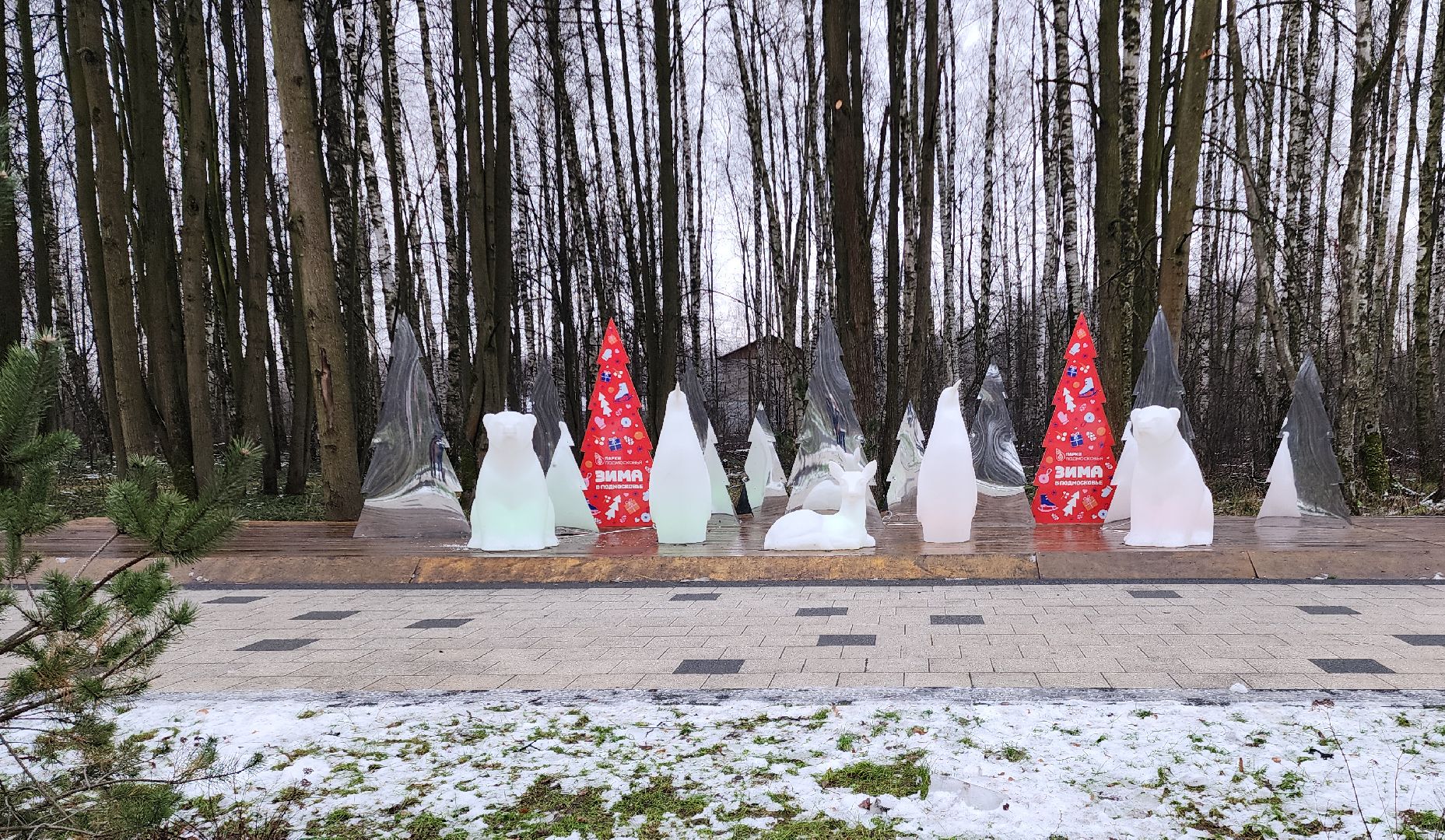 вертикалка, вертикальное видео, электросталь, зимний сезон, зима 2024-2025, дед мороз, дед мороз и снегурочка, открытие зимнего сезона,