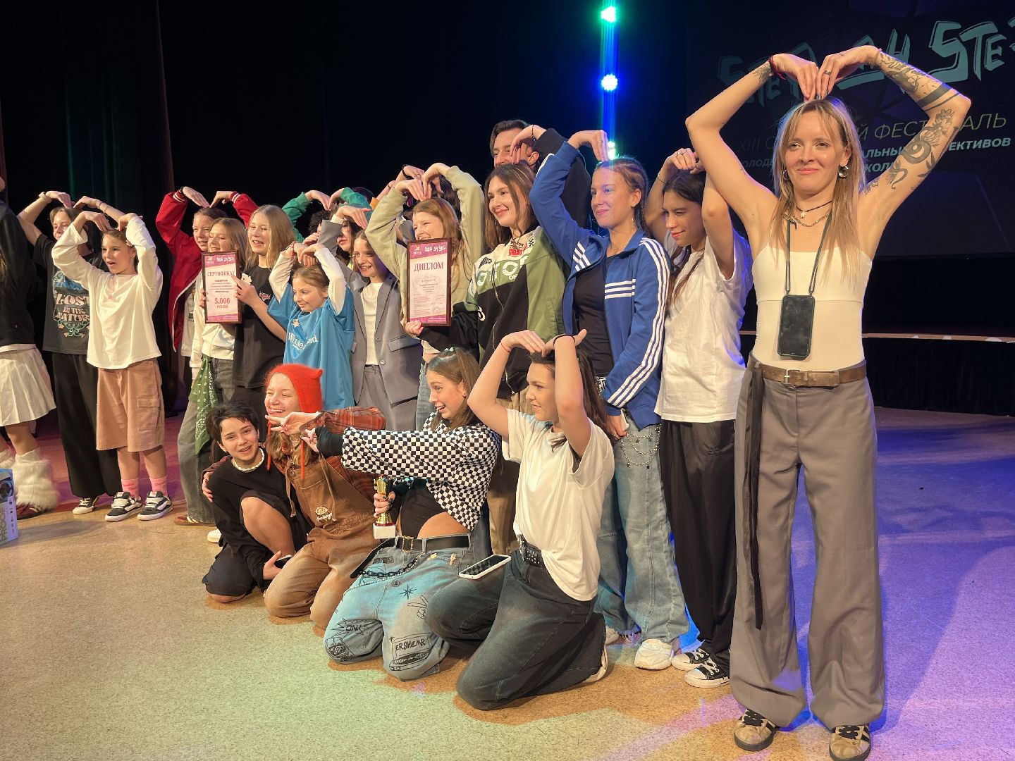 вертикальное видео, наро-фоминск, степ бай степ, Танцы,зима в подмомсковье,ЦДК Звезда,