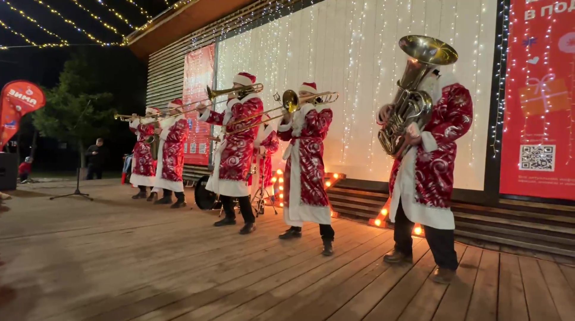 Реутов, вертикалки, оркест, Art Music Brass Band, шоу-оркестр, зима в парках, зима в подмомсковье, новогодние песни,