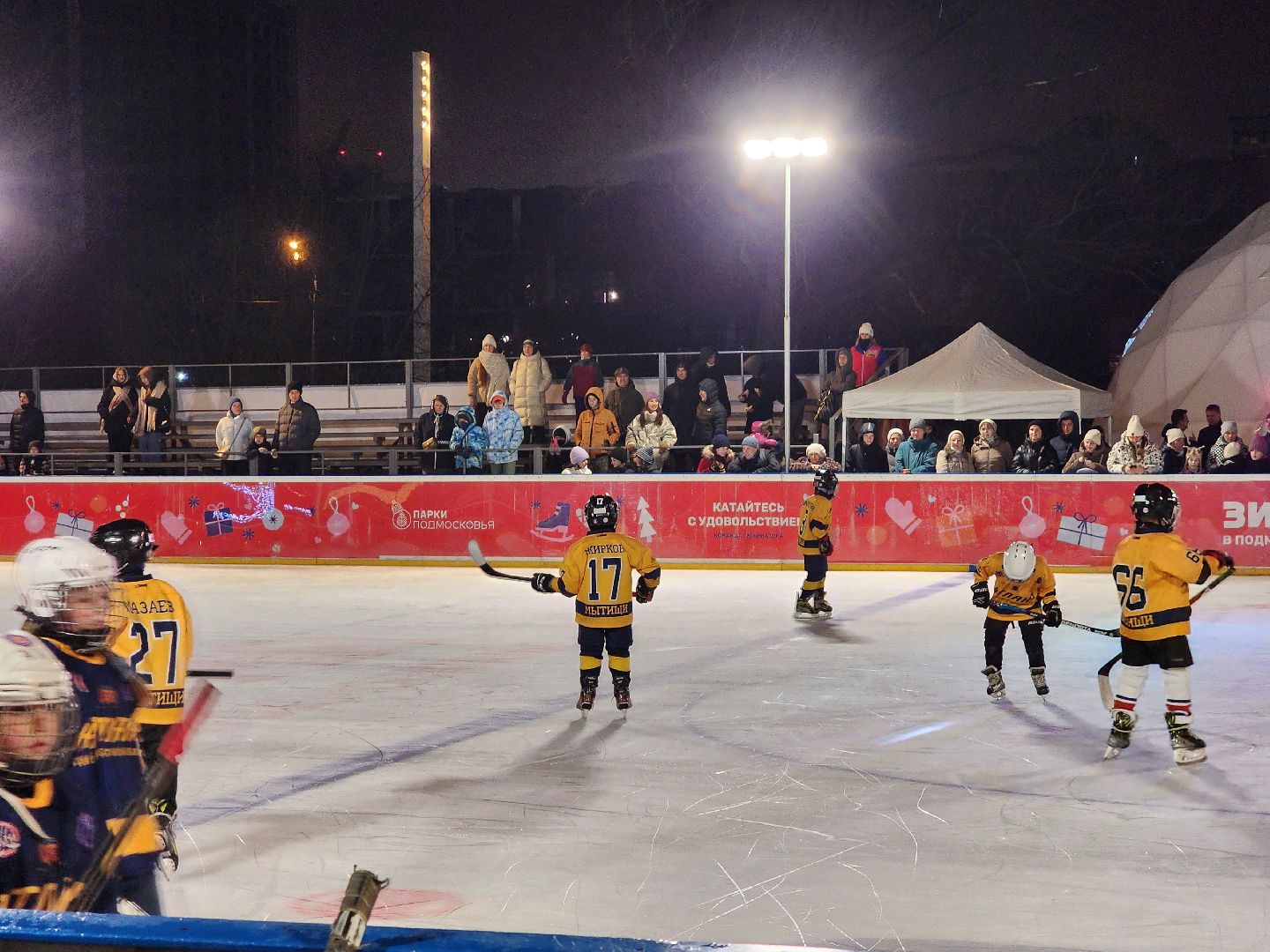 вертикалки,каток, открытие катка, мытищи,