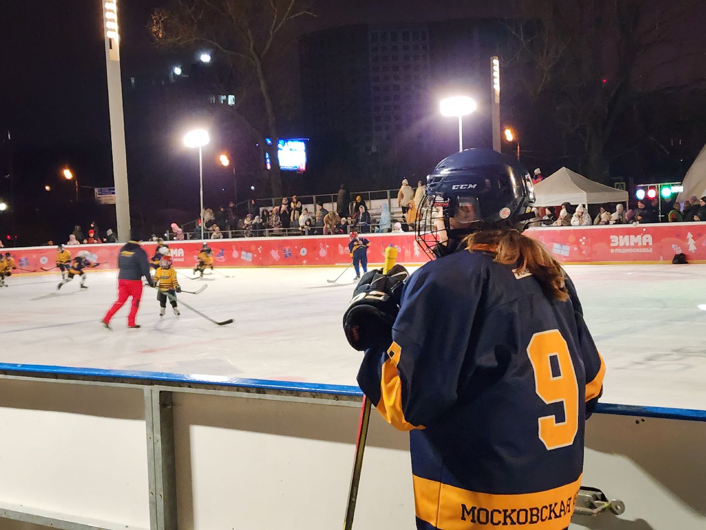 вертикалки,каток, открытие катка, мытищи,