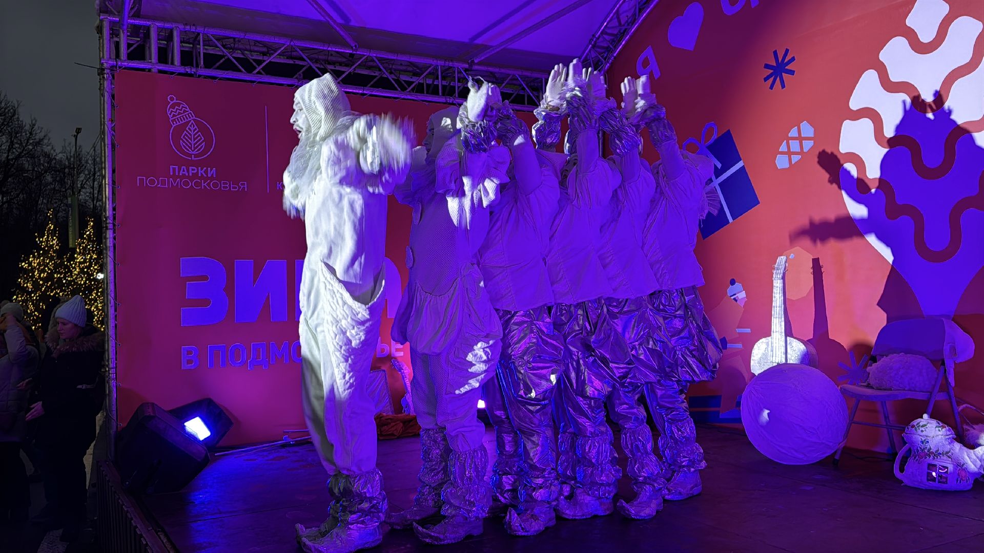 зима в подмосковье, Одинцовский парк, Вертикалка, Главная елка Одинцова, вертикальное видео,