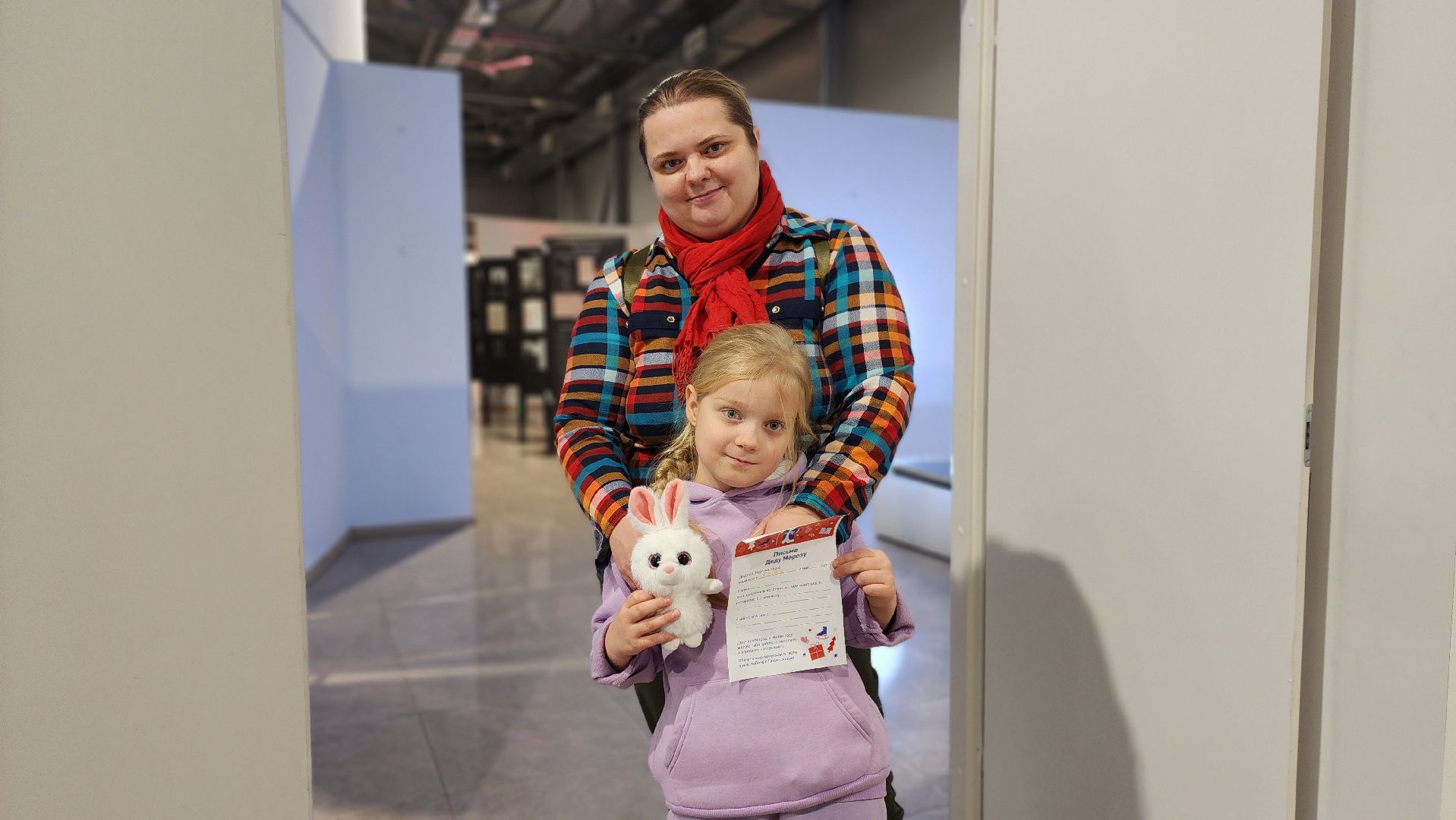 Химки, почта деда мороза, вертикалки, зима в парке, зима в подмосковье, парк толстого,