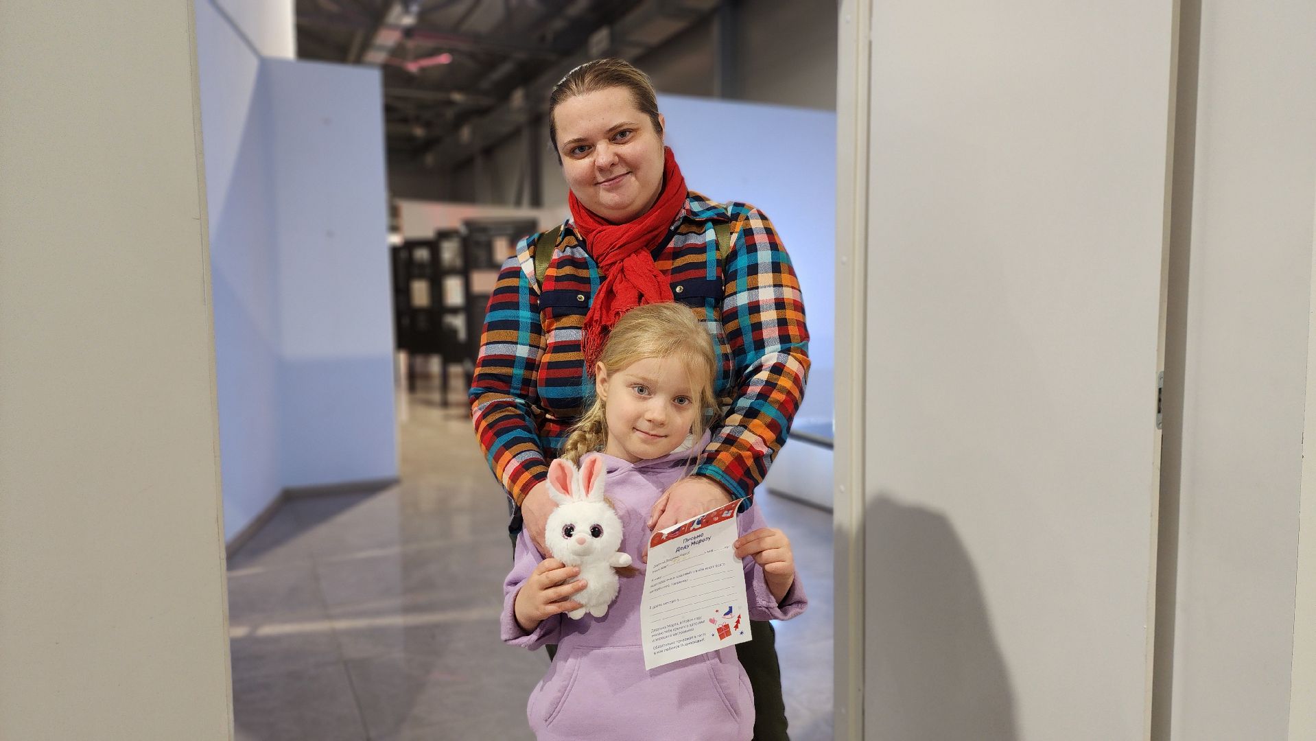 Химки, почта деда мороза, вертикалки, зима в парке, зима в подмосковье, парк толстого,