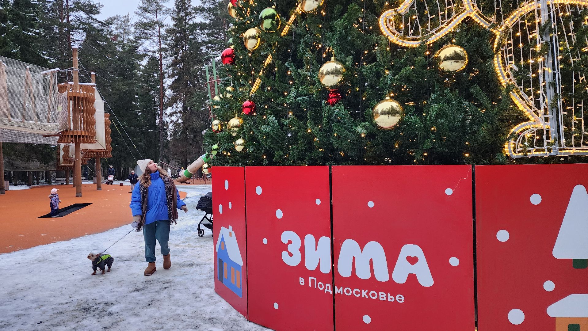 зима в подмосковье, открытие зимнего сезона, истра, вертикалки,