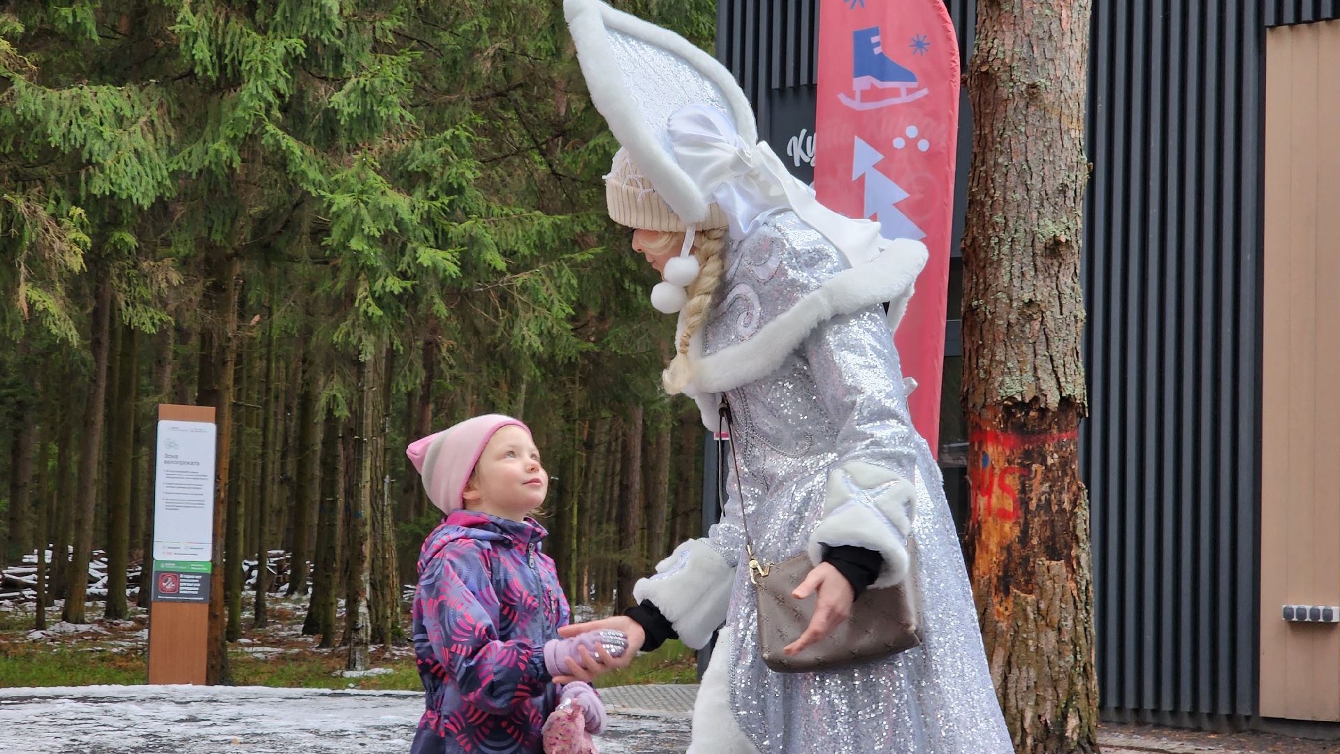 зима в подмосковье, открытие зимнего сезона, истра, вертикалки,