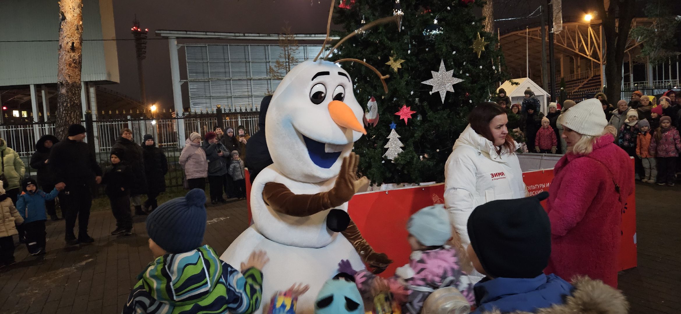 Новый год, открытие зимнего сезона, Жуковский,