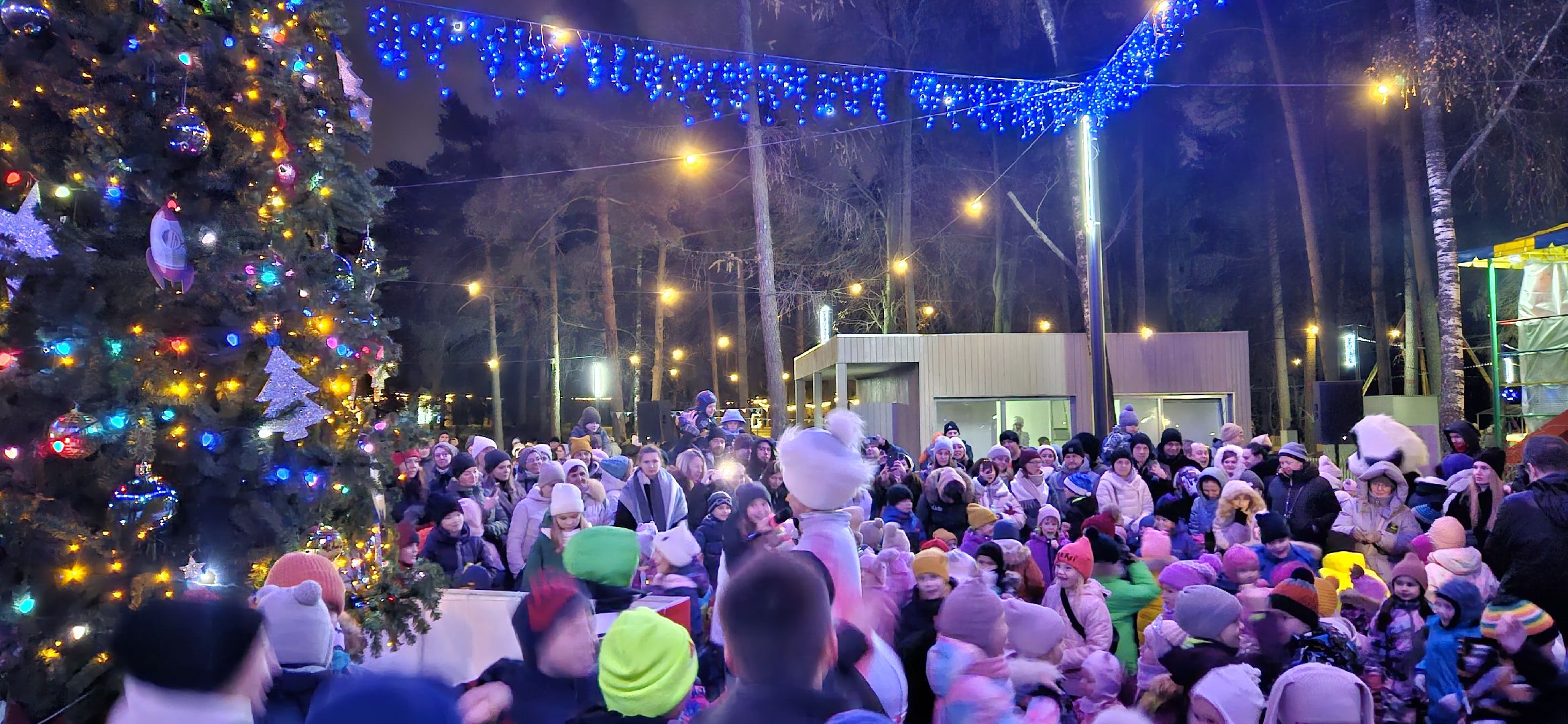 Новый год, открытие зимнего сезона, Жуковский,