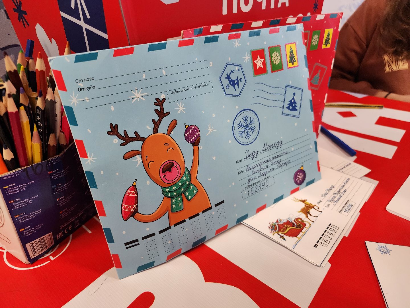 фрязино, вертикалки, резиденция деда мороза, лесопарк, почта деда мороза, новый год,зима в подмосковье,