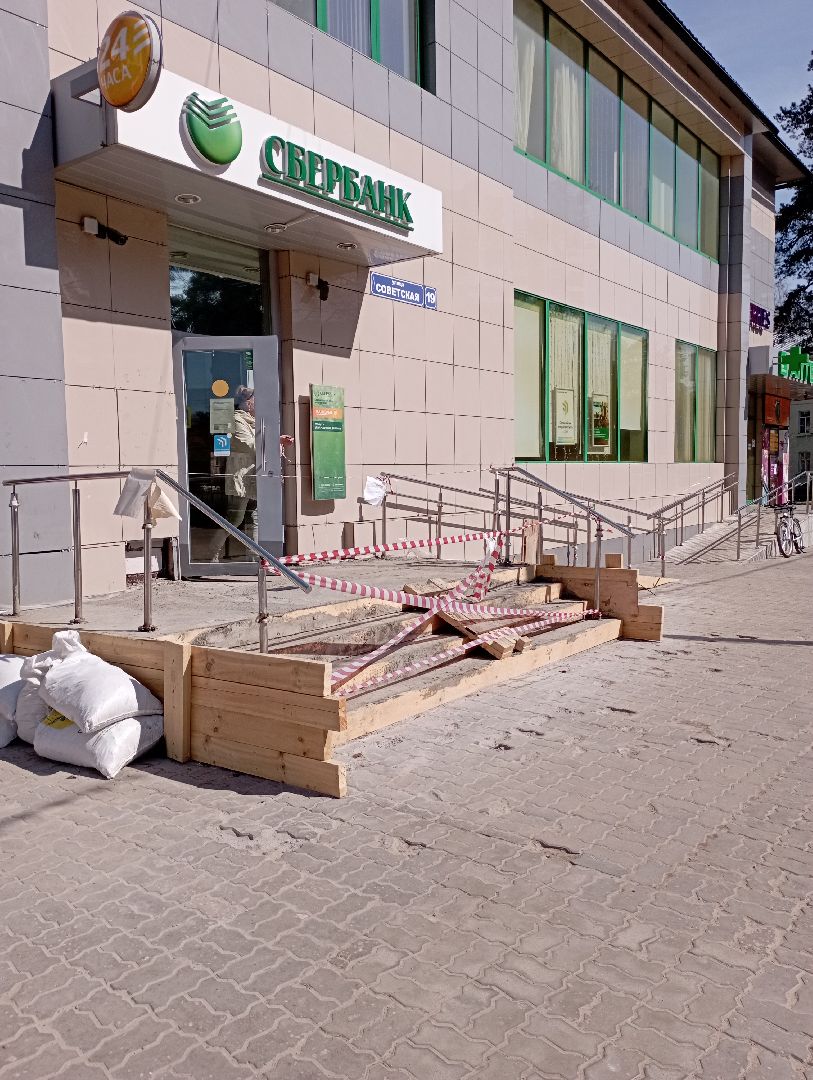 ремонт, благоустройство, Дубна