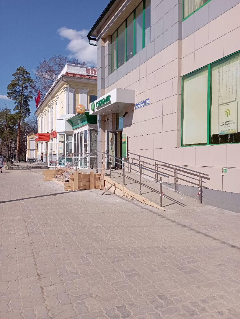 ремонт, благоустройство, Дубна