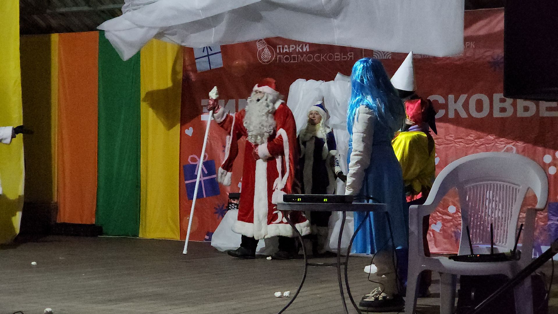 зима в подмосковье, ступино, парк михнево, вертикалки,