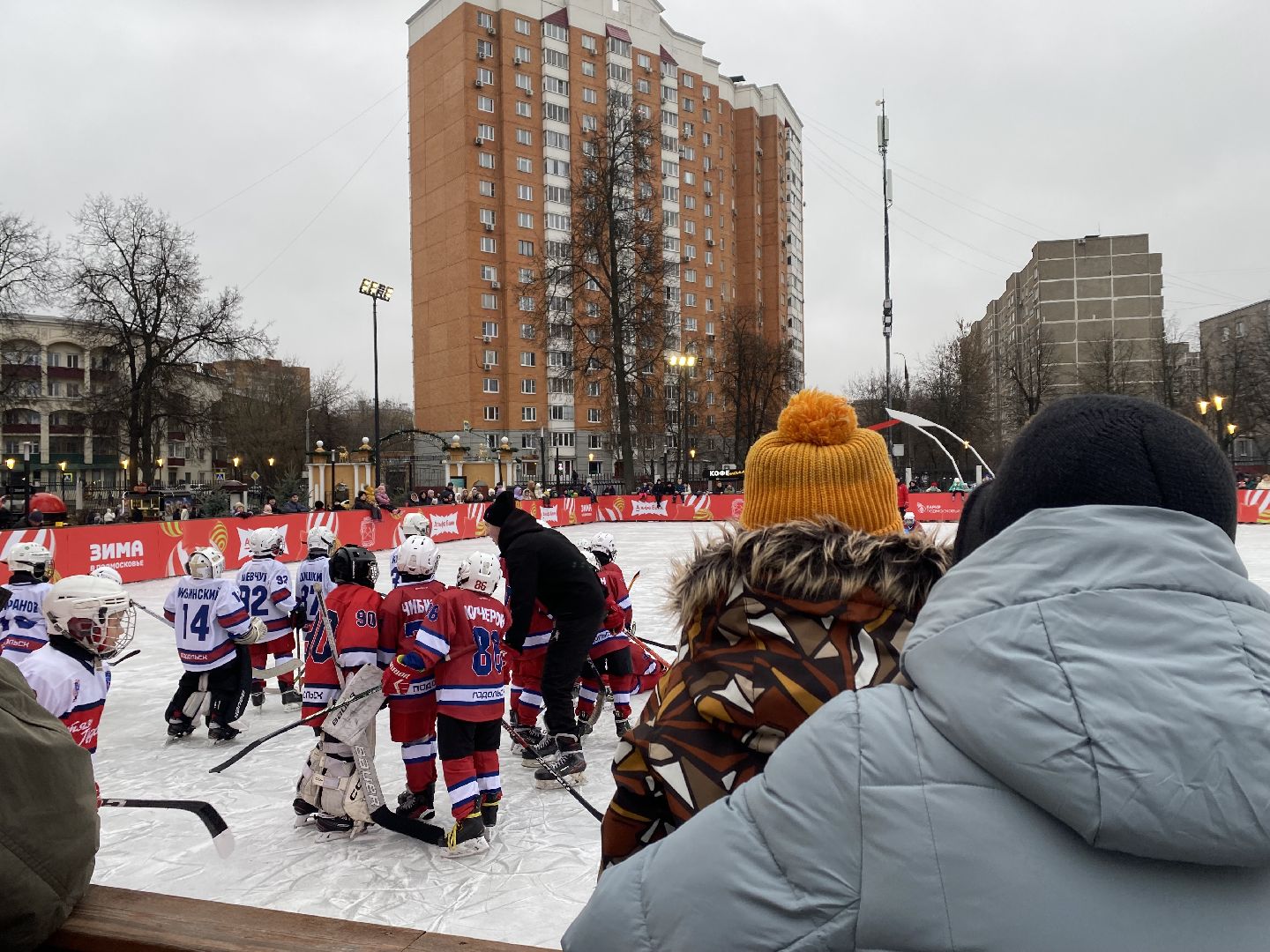 подольск, праздник, фигуристы, парк,