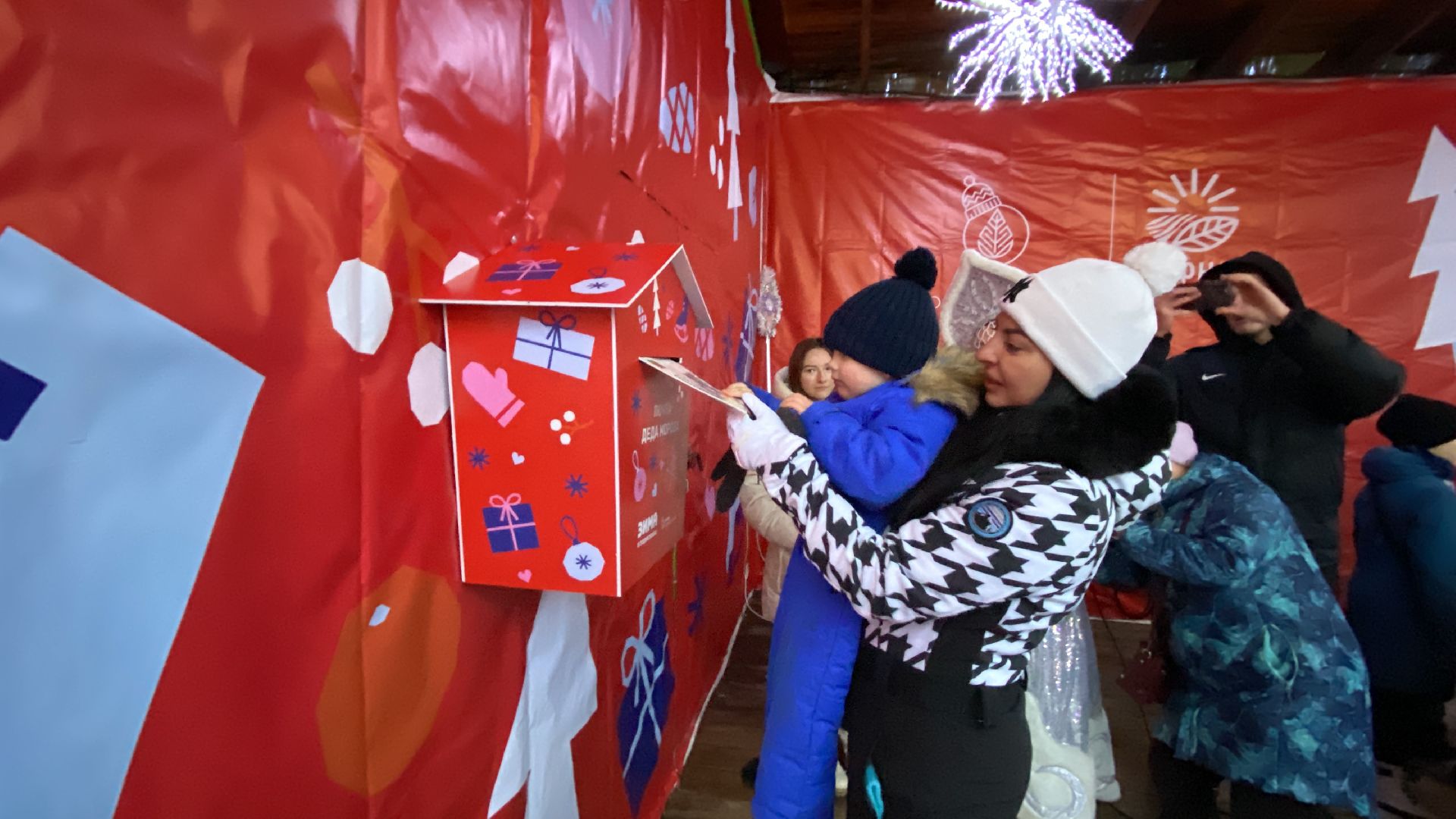 Письмо деду морозу, Праздник, Парк, вертикалки,зима в подмосковье,