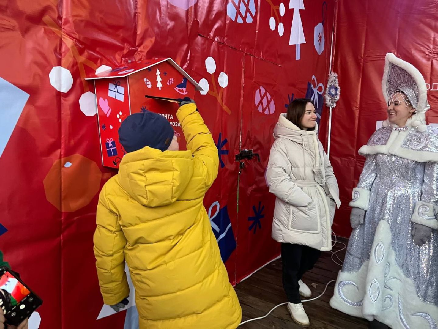 Письмо деду морозу, Праздник, Парк, вертикалки,зима в подмосковье,