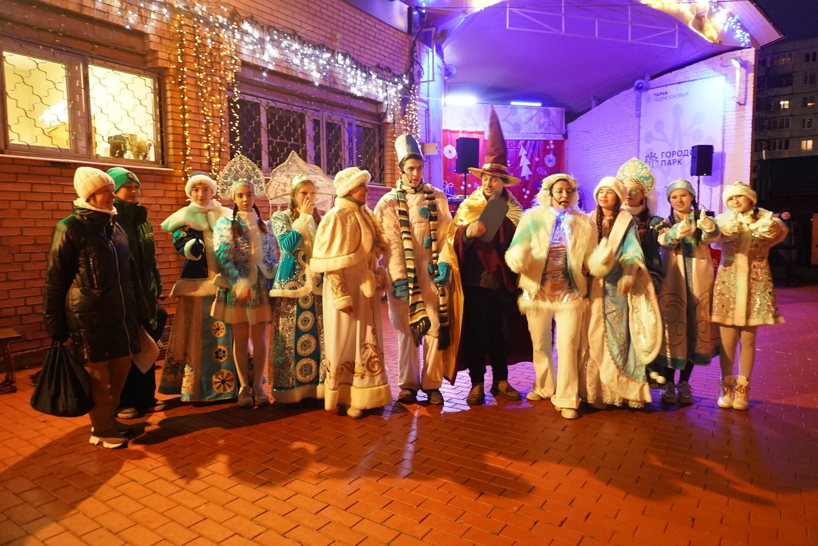 Павловский Посад, Городской округ Павловский Посад, зима в подмосковье, Парк, Праздник, Зима, вертикалка, вертикальное видео алка,