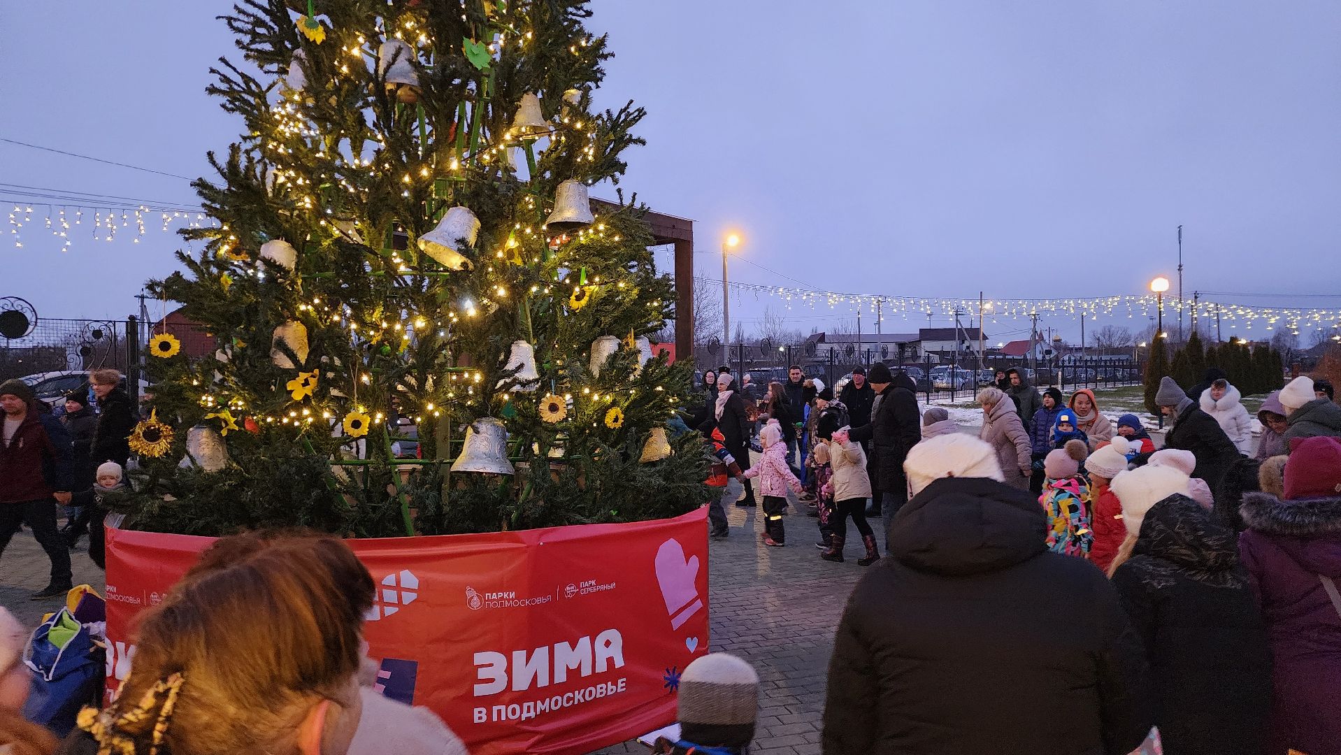 ПКиО Серебряный, Серебряные Пруды, открытие зимнего сезона, вертикалки