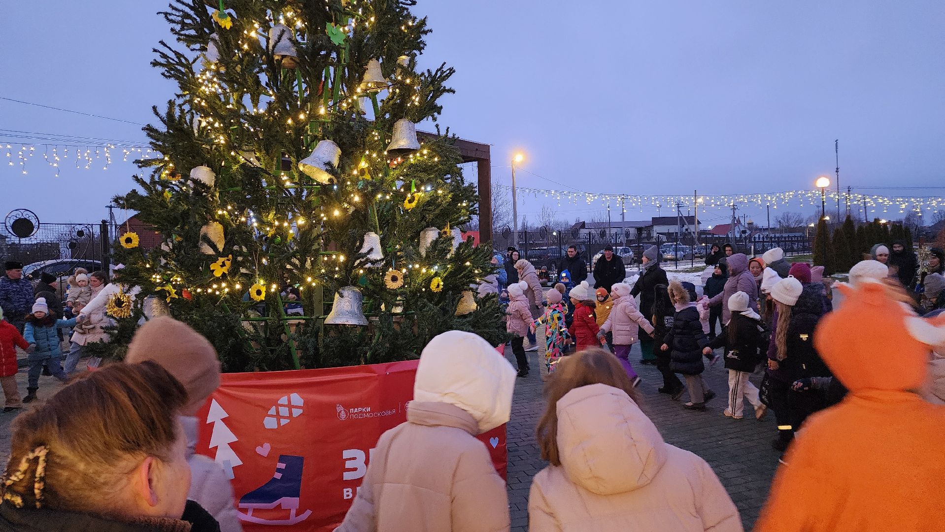 ПКиО Серебряный, Серебряные Пруды, открытие зимнего сезона, вертикалки