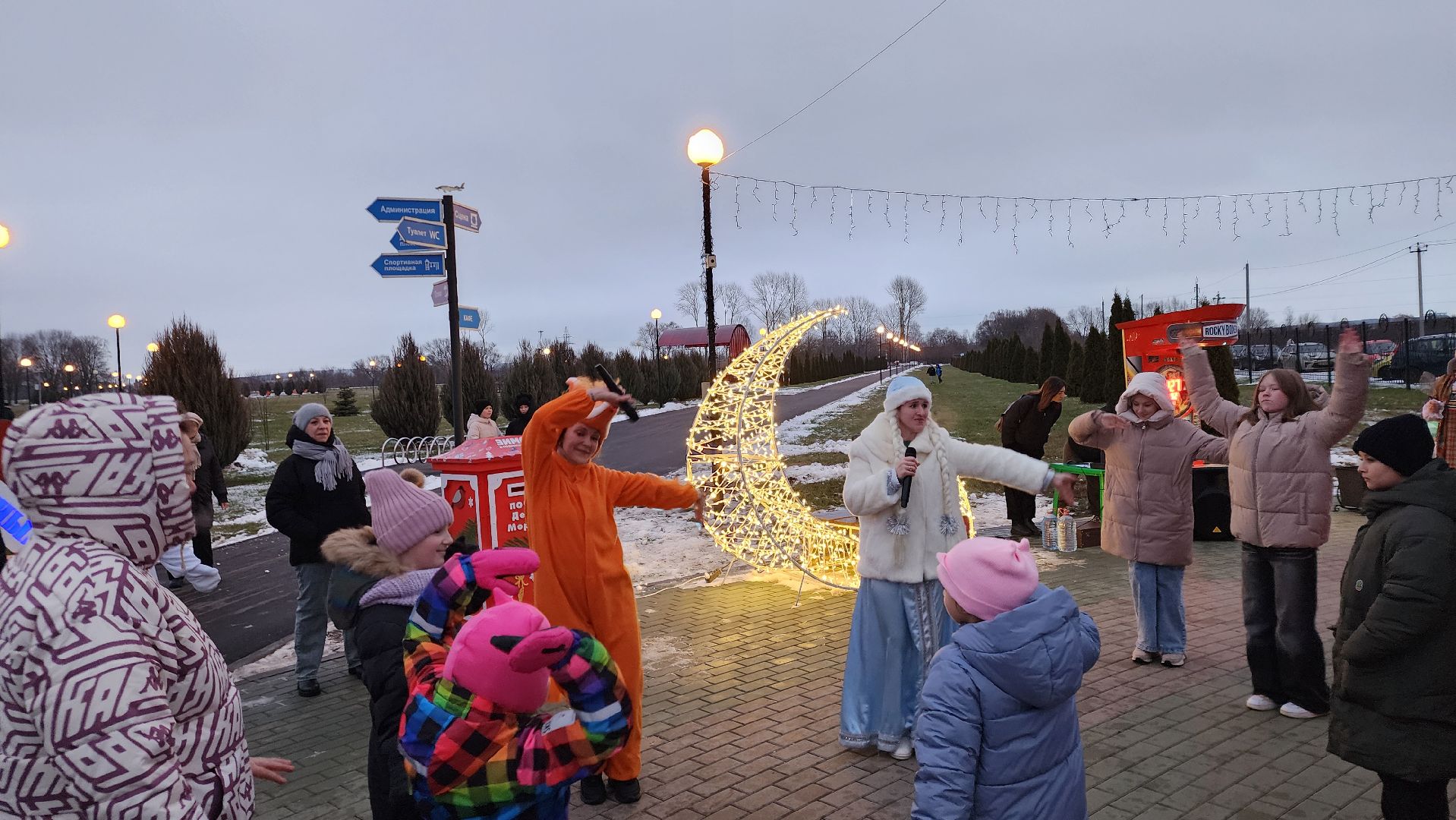 ПКиО Серебряный, Серебряные Пруды, открытие зимнего сезона, вертикалки