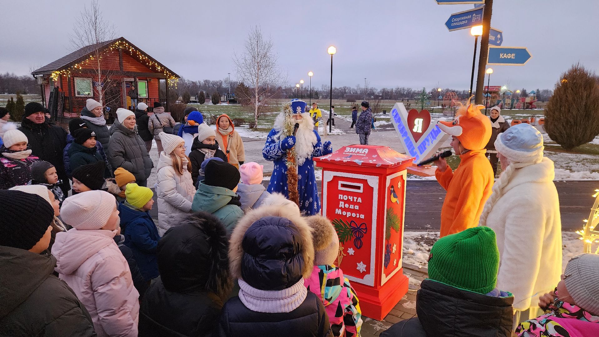ПКиО Серебряный, Серебряные Пруды, открытие зимнего сезона, вертикалки