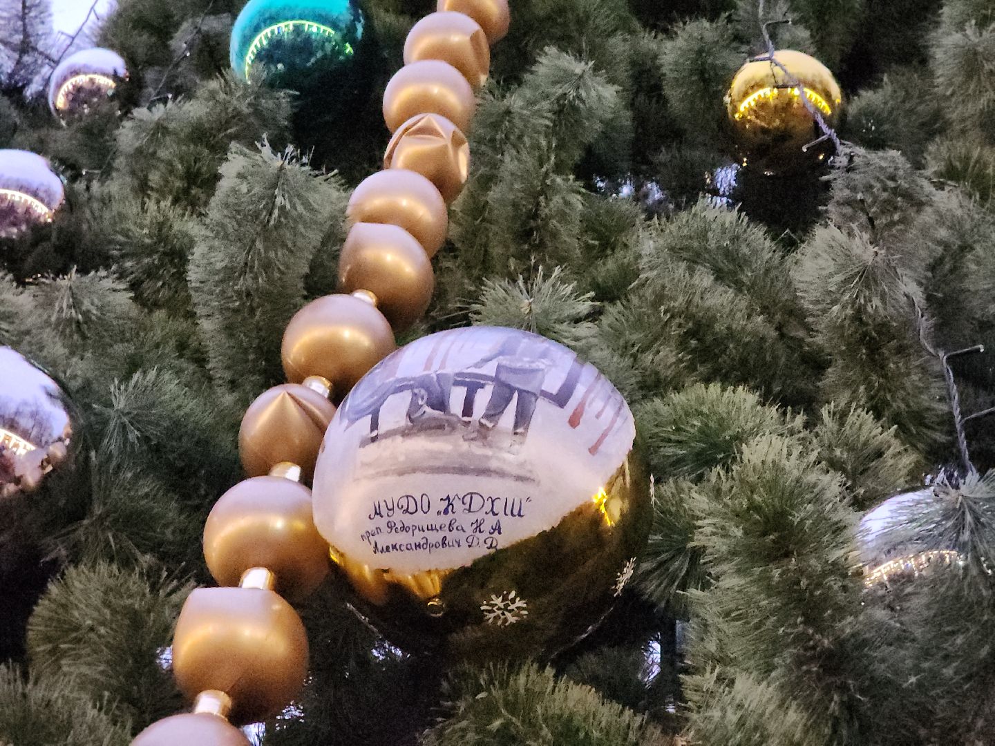 подольск, зажжение огней на елке, зима в подмосковье, вертикалка