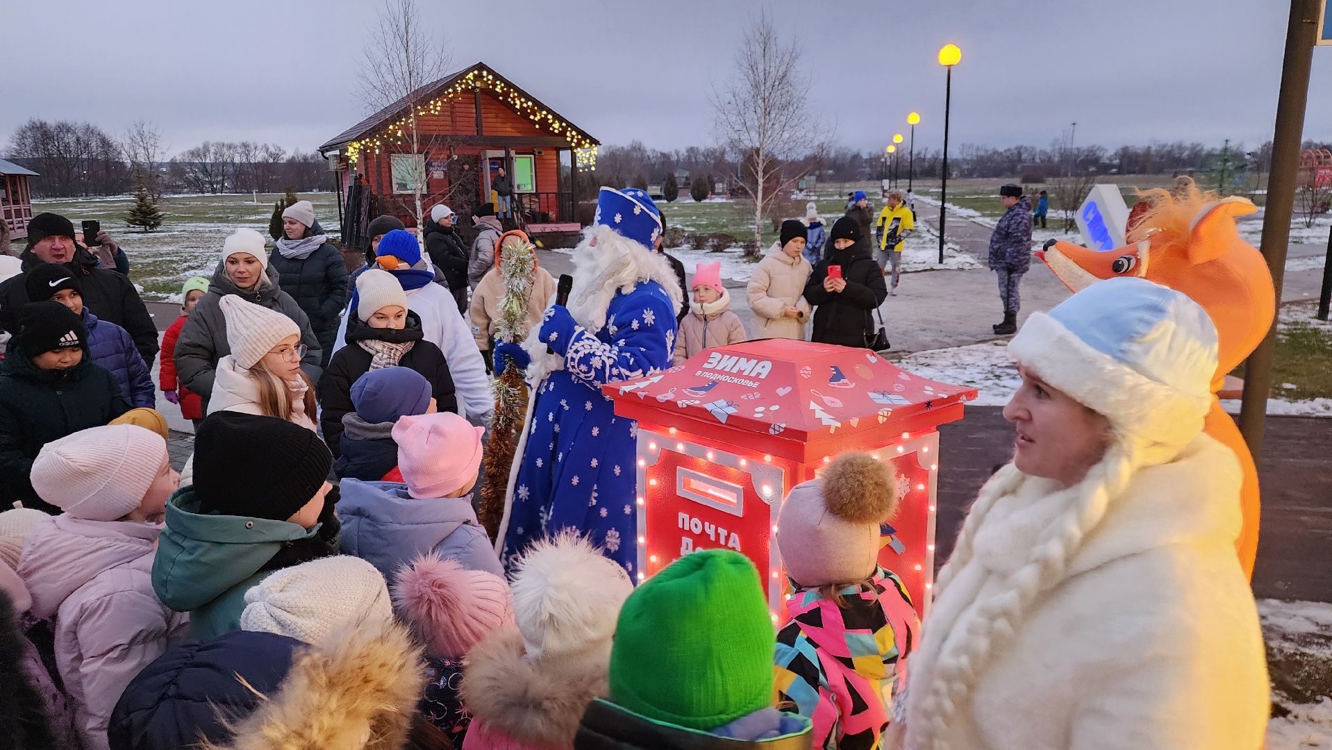 Серебряные Пруды, ПКиО Серебряный, Почта Деда Мороза, открытие зимнего сезона, вертикалки,