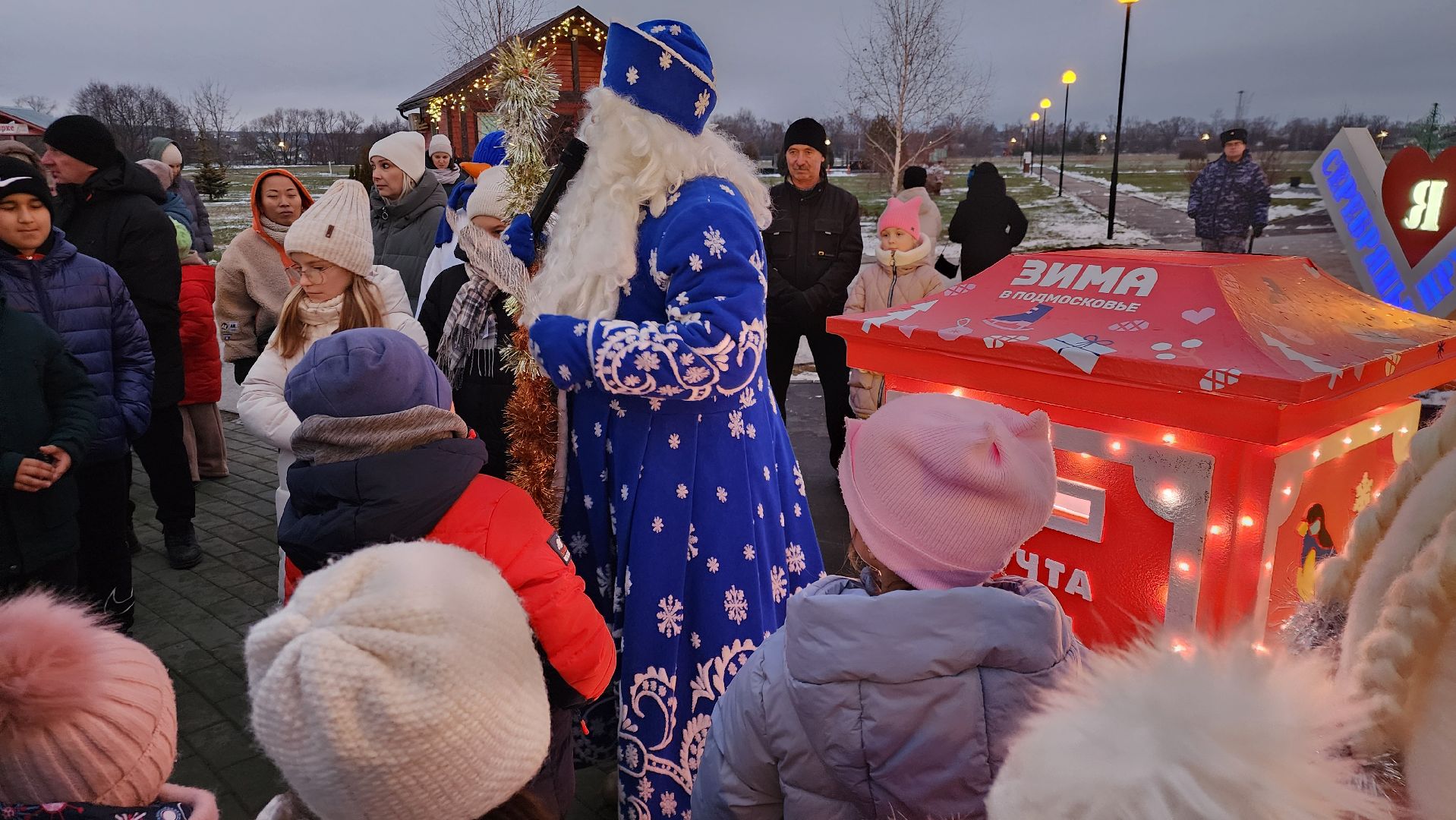 Серебряные Пруды, ПКиО Серебряный, Почта Деда Мороза, открытие зимнего сезона, вертикалки,