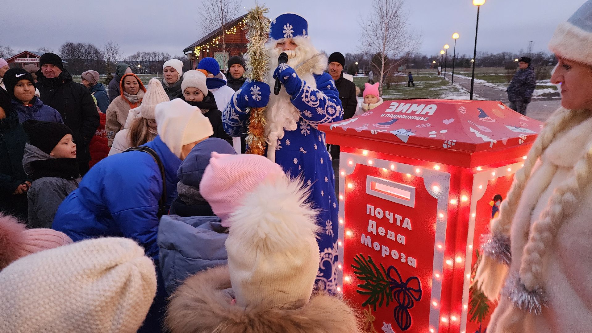 Серебряные Пруды, ПКиО Серебряный, Почта Деда Мороза, открытие зимнего сезона, вертикалки,