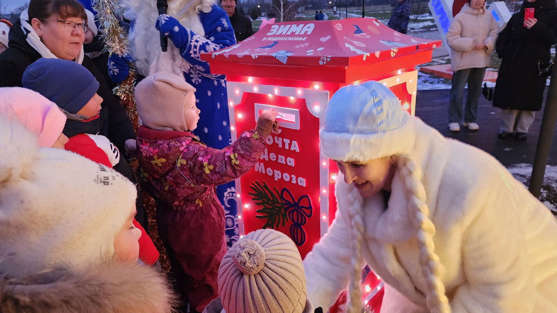Серебряные Пруды, ПКиО Серебряный, Почта Деда Мороза, открытие зимнего сезона, вертикалки,