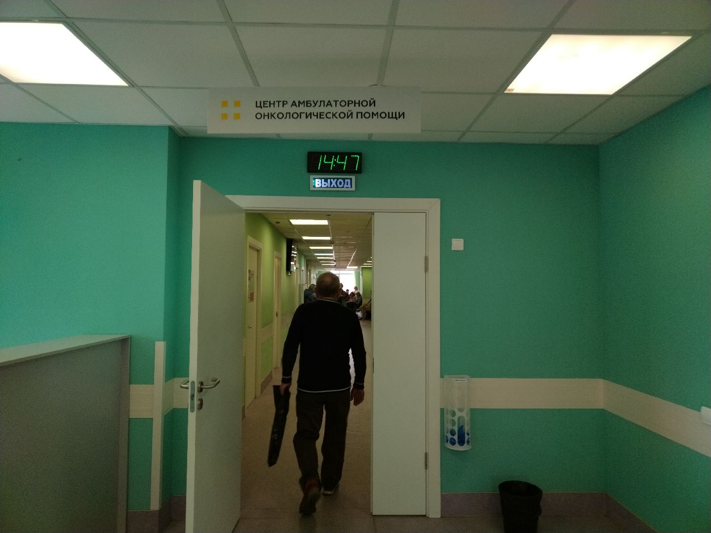 Мытищи, Робот Светлана, искусственный интеллект, голосовой помощник, МГКБ, больница, ЦАОП