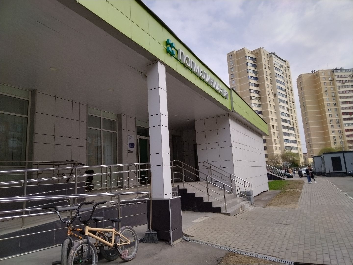 Мытищи, Робот Светлана, искусственный интеллект, голосовой помощник, МГКБ, больница, ЦАОП