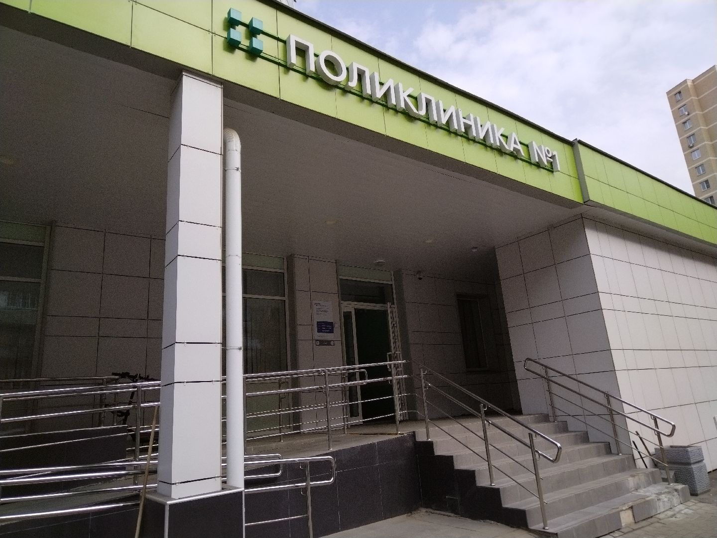 Мытищи, Робот Светлана, искусственный интеллект, голосовой помощник, МГКБ, больница, ЦАОП