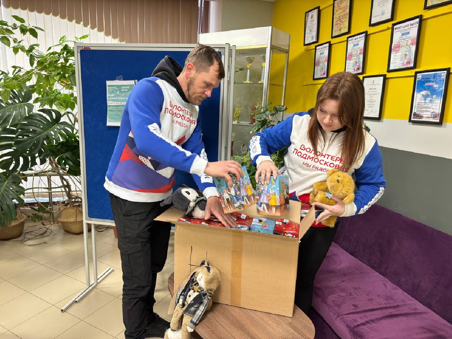 волонеры, городской округ восход, помощь курской и белгородской областям,