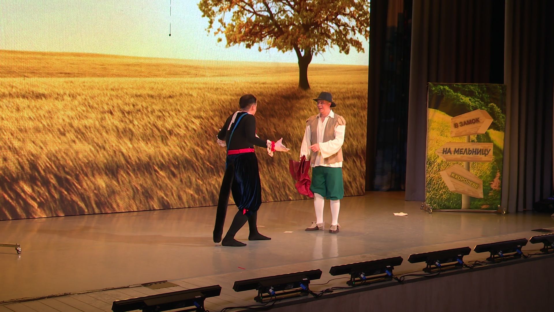 Реутов, вертикалки, культура, голоса сердец, конкурс, дети,