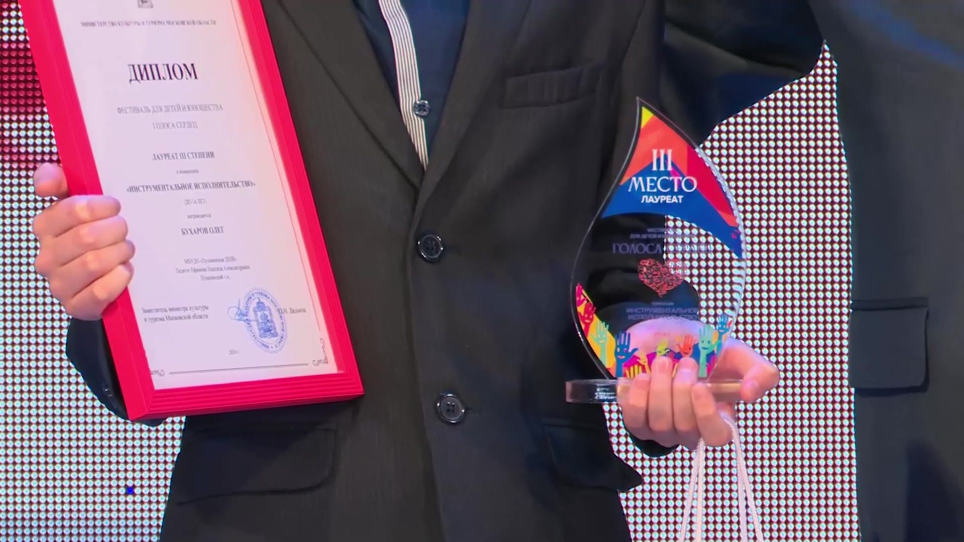 Реутов, вертикалки, культура, голоса сердец, конкурс, дети,