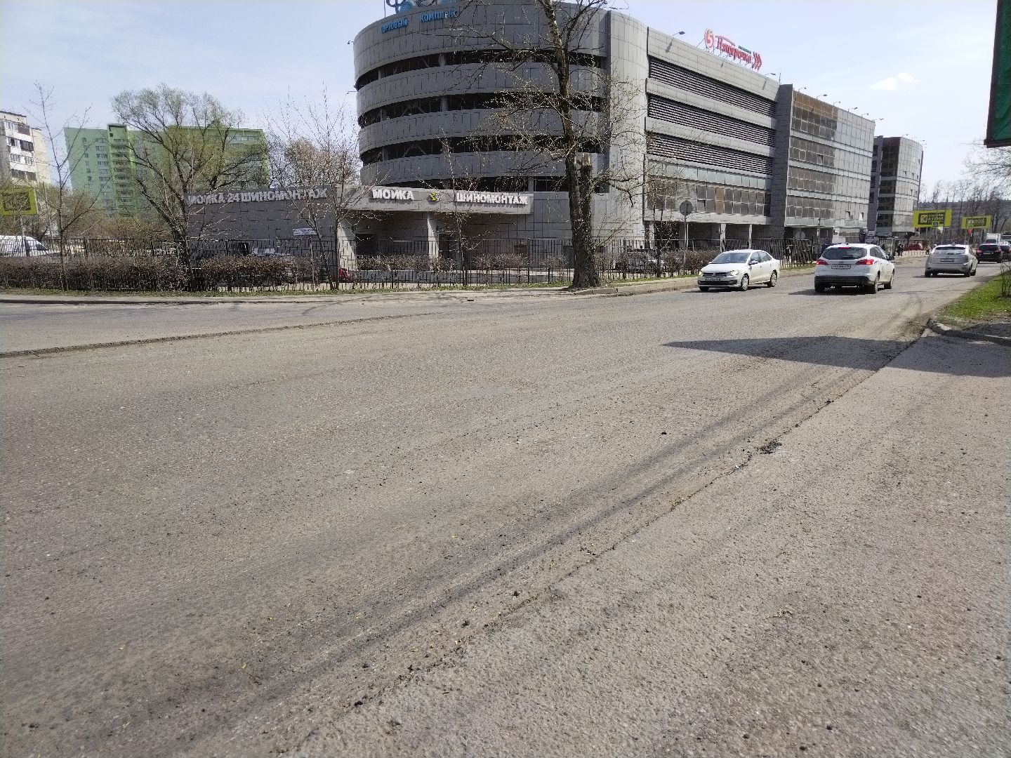 ремонт дорог, Мытищи, Минтранс, Олимпийский проспект, Силикатная