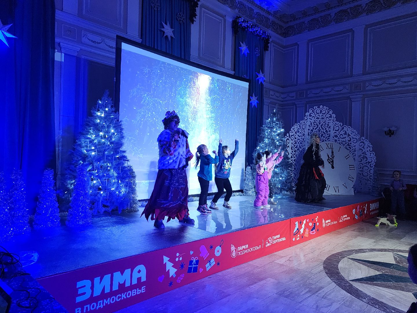 серпухов, подмосковье, зима в подмосковье, парк имени олега степанова, открытие зимнего сезона, вертикалки,